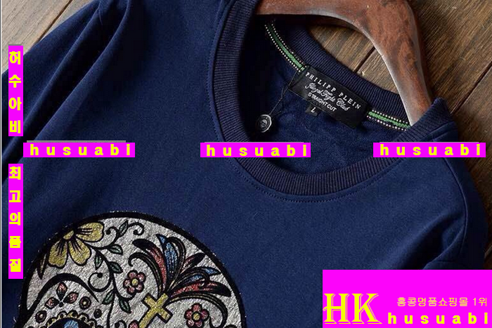 �ʸ��÷��� �ĵ�Ƽ ������ �Ż� PP4448