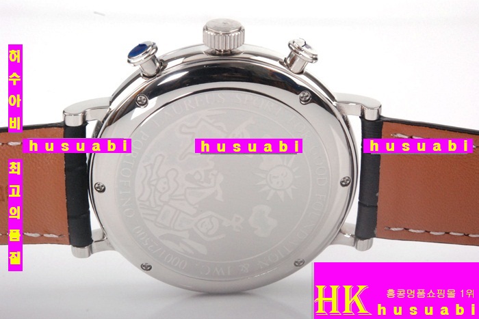 ���̴������� �ð� �Ż� W369C5-8