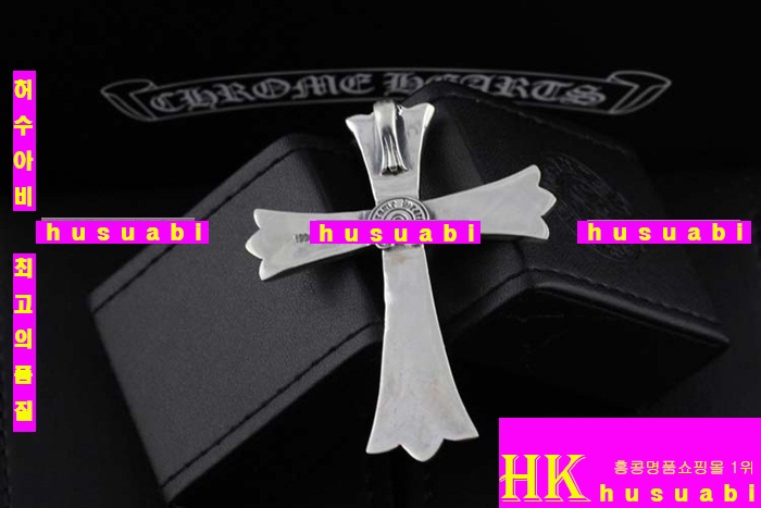 ũ������ ����� ���Ʈ CHR287-6