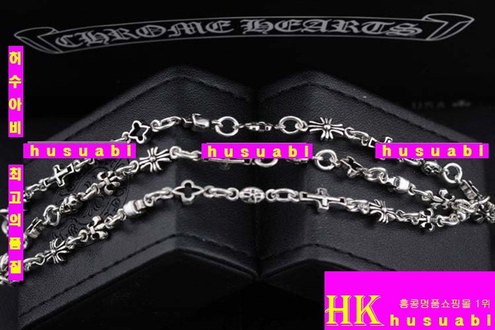 ũ������ ����� �� BG632-1