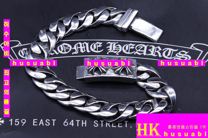 ũ������ ���� �Ż� GTW263-9