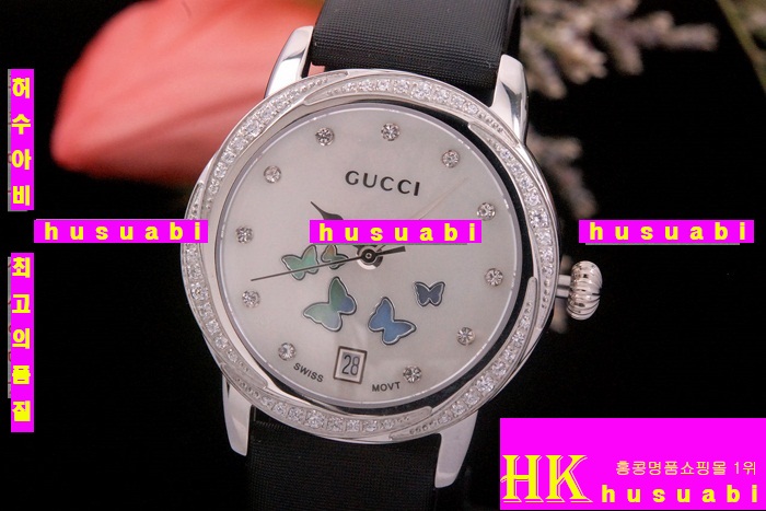 ���� �����ð� �Ż� GU487485-2