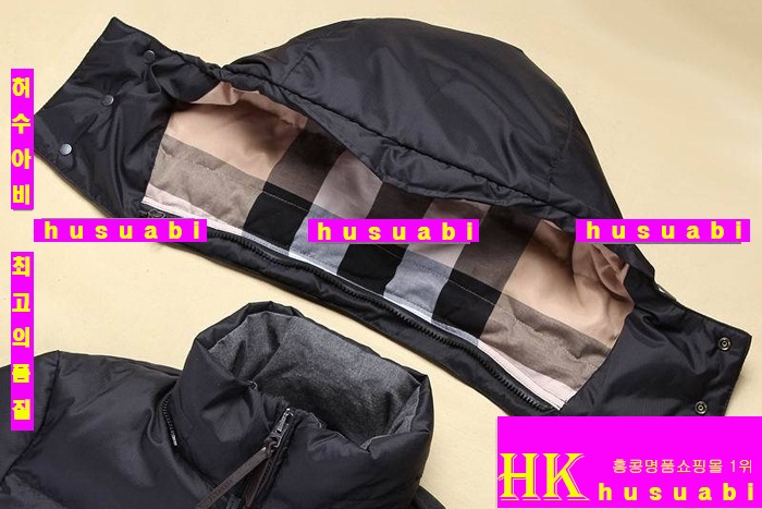 ���� ������ �е� �Ż� BKR6754-1