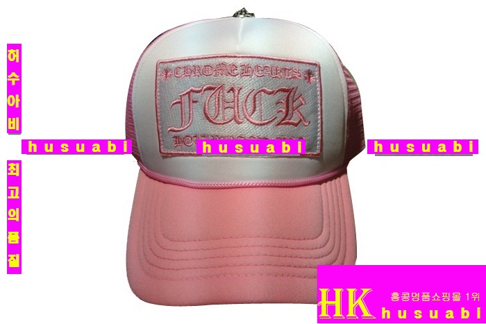 ũ������ �������� ���� �Ż� KH9874-5