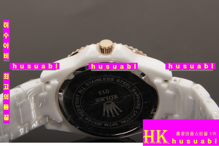 �η��� �������� ����� �ð� �Ż� RX9688