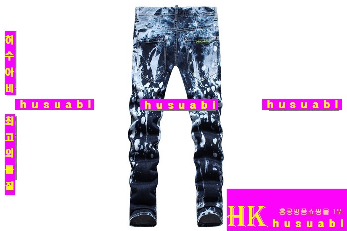 2015�Ż� ������� û���� DQ877-2