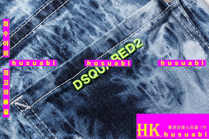 2015�Ż� ������� û���� DQ877-2