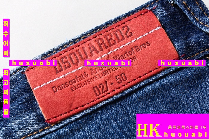 2015�Ż� ������� û���� DQ877-1