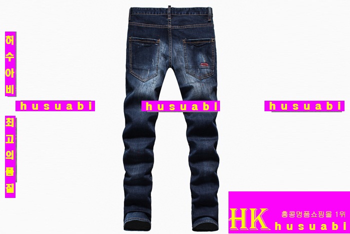 2015�Ż� ������� û���� DQ877