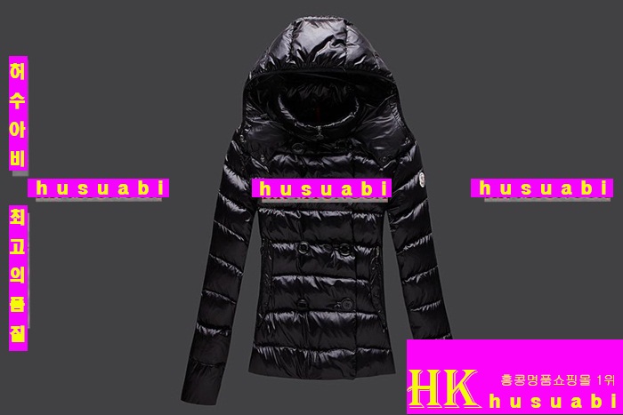 ��Ŭ���� �е� ���� �е��Ż� M61357-41