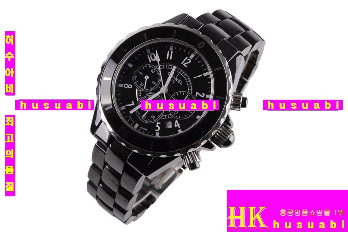 ���� J12 ����� ���� �ð� J1212233-HG13