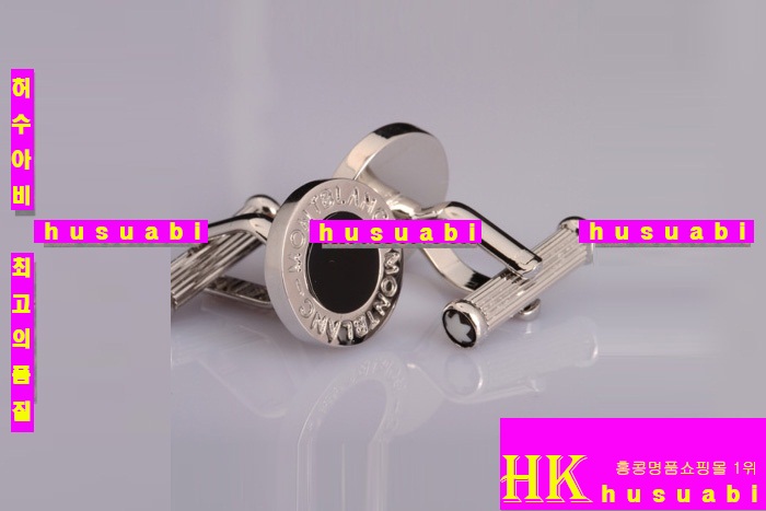 ������ �Ż� Ŀ���� 4515-3