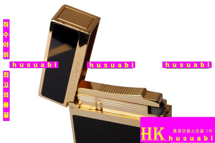 ����������  HT-845-1