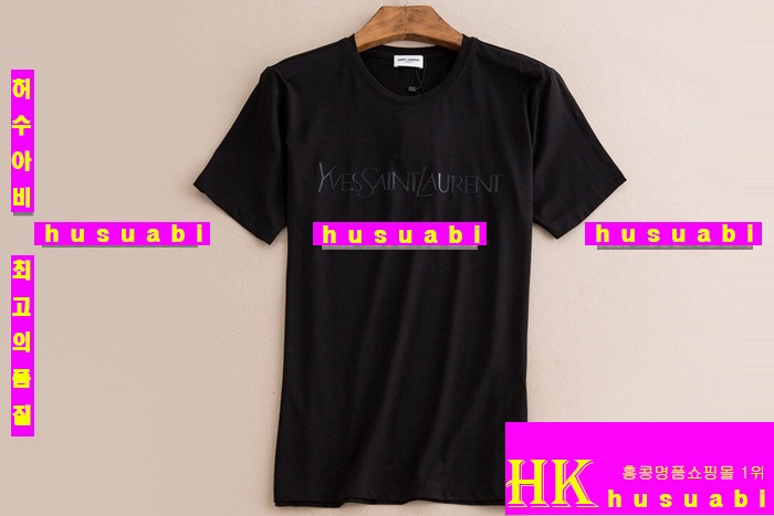 �Ի��ζ� ����Ƽ �Ż� YSL1699-2