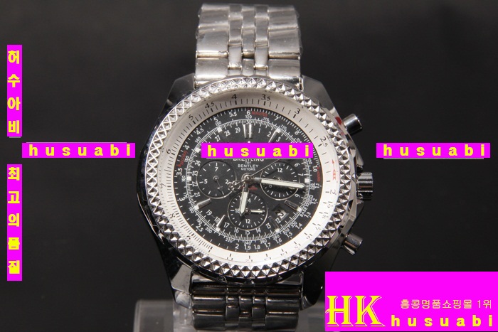 �����Ʋ�� �ð� �Ż� DFS362-10