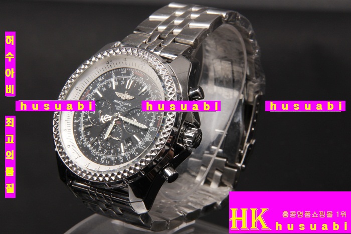 �����Ʋ�� �ð� �Ż� DFS362-10