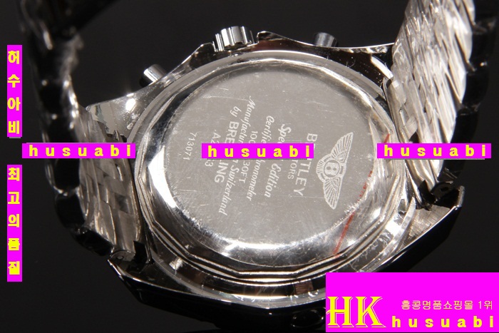 �����Ʋ�� �ð� �Ż� DFS362-10