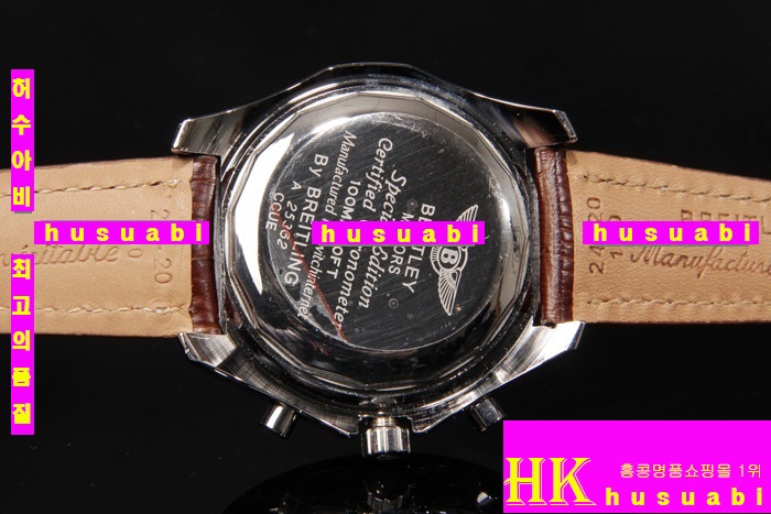 �����Ʋ�� �ð� �Ż� DFS362-9