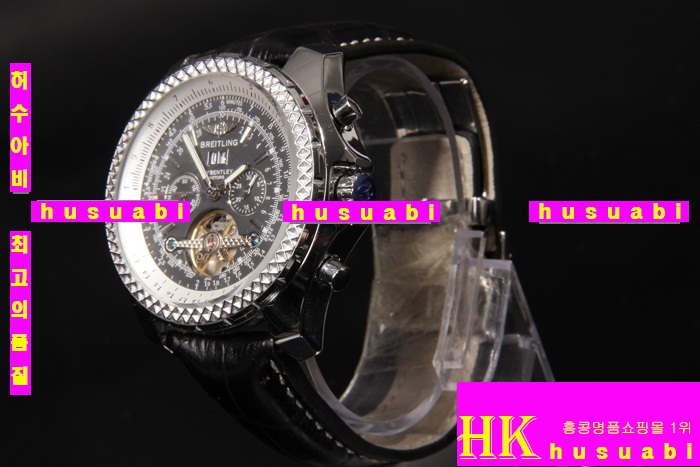 �����Ʋ�� �ð� �Ż� DFS362-8