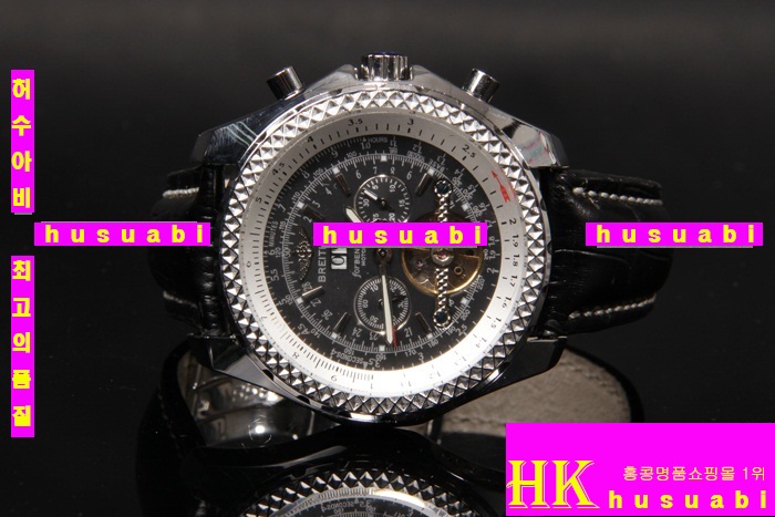 �����Ʋ�� �ð� �Ż� DFS362-8