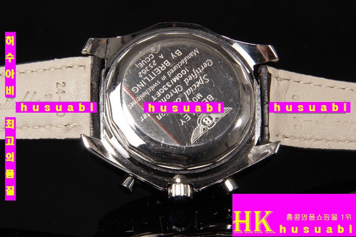 �����Ʋ�� �ð� �Ż� DFS362-8