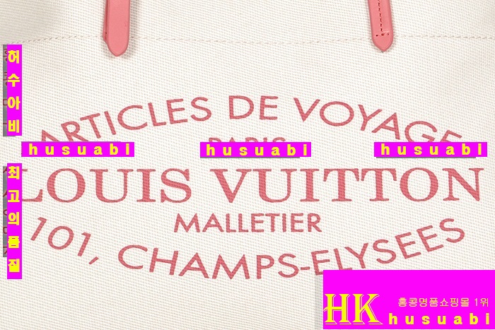 ���̺��밡�� �Ż� M94500-2