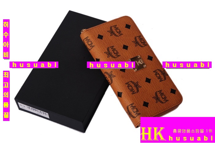 2014�����������Ż� MC1-33