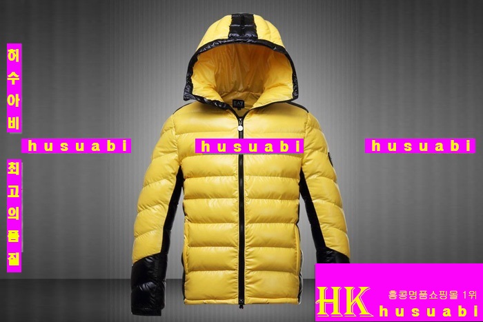 �˸��� �Ż� ���� �е� A1468-3