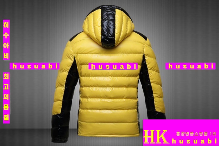 �˸��� �Ż� ���� �е� A1468-3