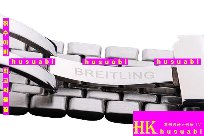 �����Ʋ�� �׺�Ÿ�̸� ���� 43 BT10088