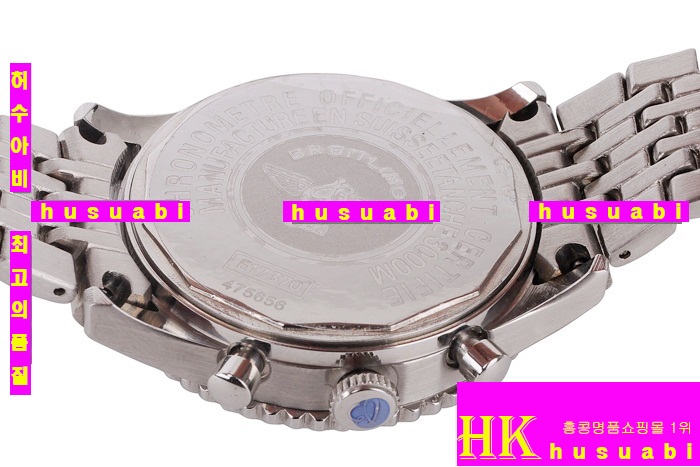 �����Ʋ�� �׺�Ÿ�̸� ���� 43 BT10088