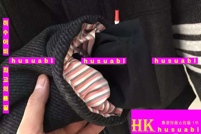 ����� ������ �Ż� GBH523-1