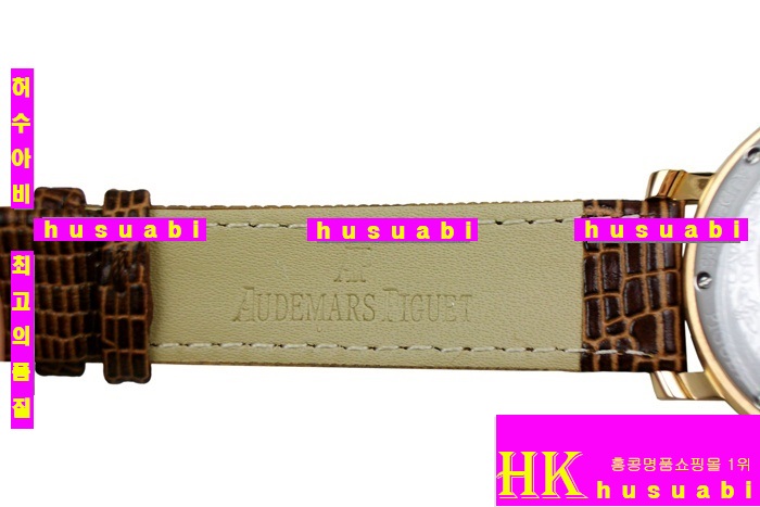 �������ǰ�  �ð� �Ż� ������ AP4861-10