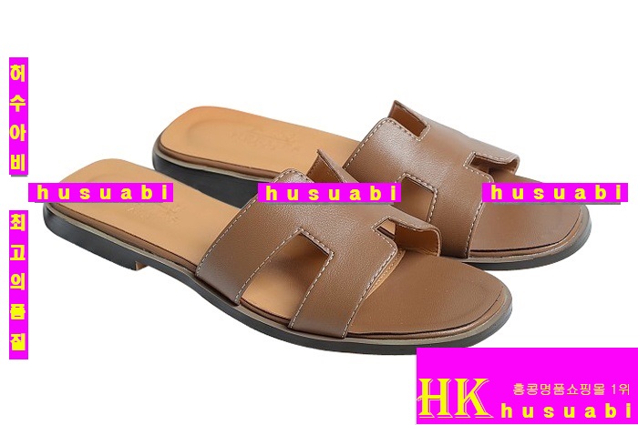 �����޽� �Ź� ���� ��ǰ ���� HE3942-2