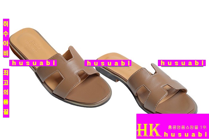 �����޽� �Ź� ���� ��ǰ ���� HE3942-2
