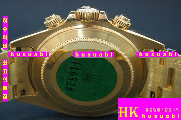 �η��� �ð� 116528 DAYTONA 2