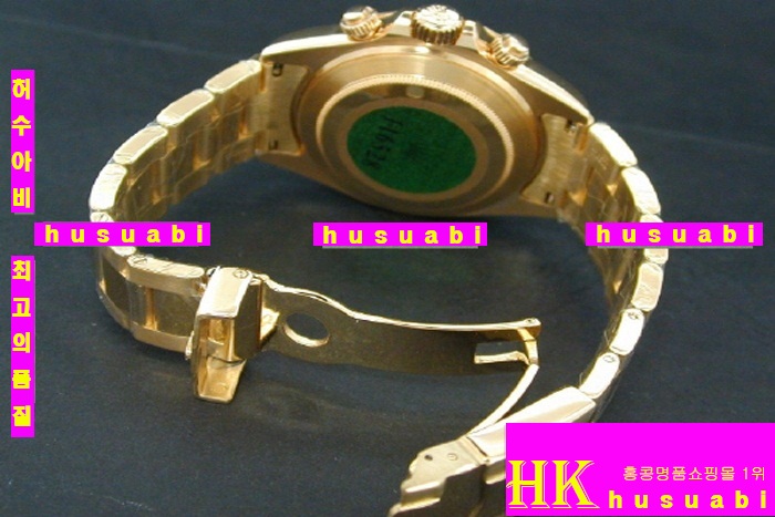 �η��� �ð� 116528 DAYTONA 2