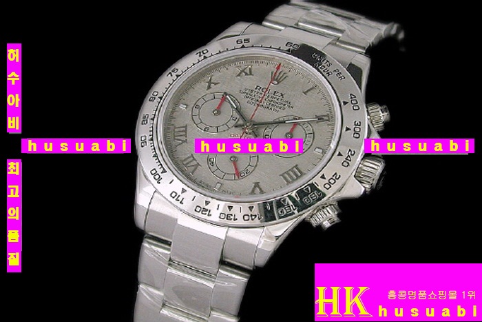 �η��� �ð� 116520 DAYTONA GREY DIAL