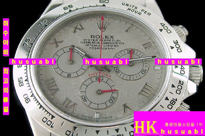 �η��� �ð� 116520 DAYTONA GREY DIAL