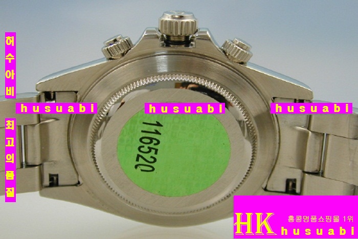 �η��� �ð� 116520 DAYTONA GREY DIAL