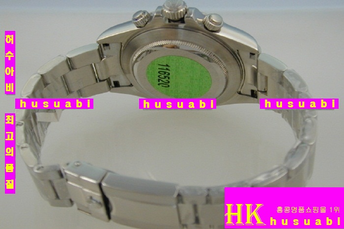 �η��� �ð� 116520 DAYTONA GREY DIAL