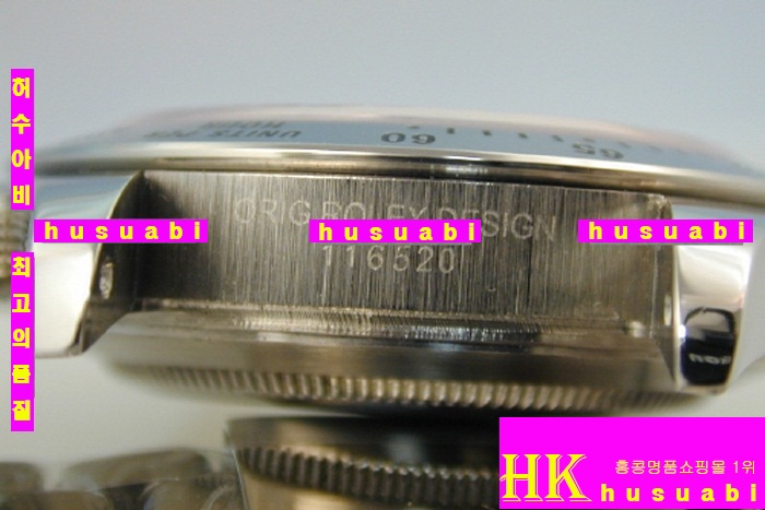 �η��� �ð� 116520 DAYTONA GREY DIAL