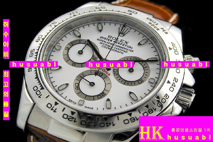 �η��� �ð� 116519 DAYTONA 2