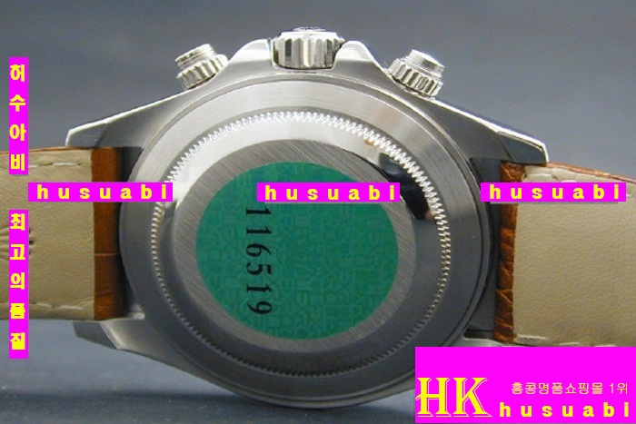 �η��� �ð� 116519 DAYTONA 2