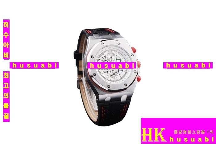 ������ �ð� Replica Audemars Piguet Royal Oak Men White Dail with Diamond Japanese Quartz Movement.928-119