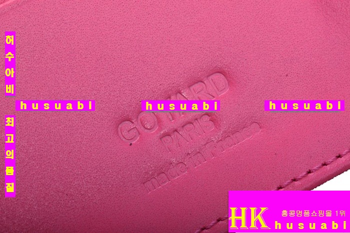 ���ߵ� �Ż� ������ GY4569-11