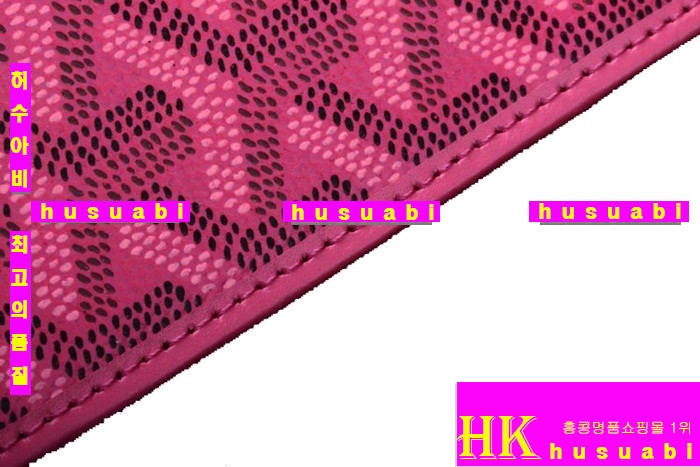 ���ߵ� �Ż� ������ GY4569-11