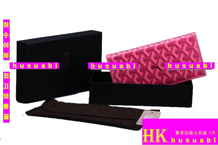 ���ߵ� �Ż� ������ GY4569-11