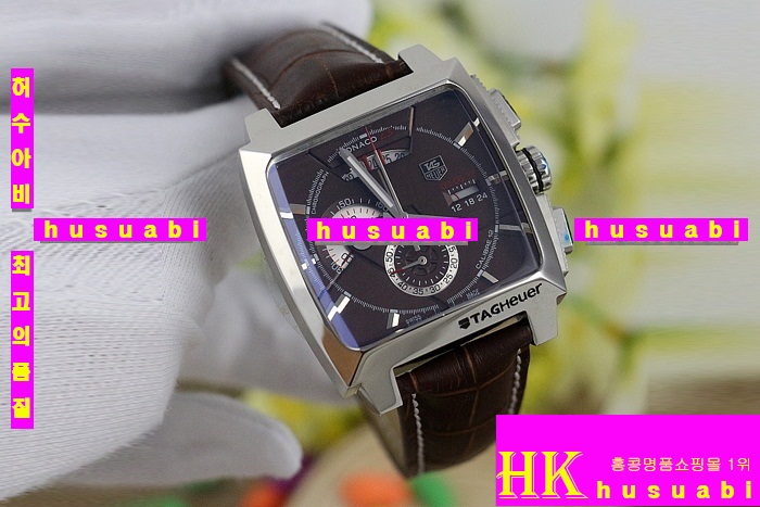�±�ȣ�̾� �ð� ���� TAG8579-1