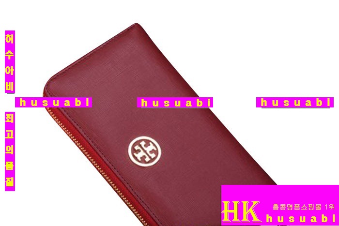 �丮��ġ �Ż� ������ TO4795-8